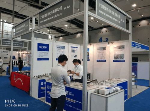 nb直線運動系列產品閃耀廣州國際工業自動化展，引領智能驅動新未來